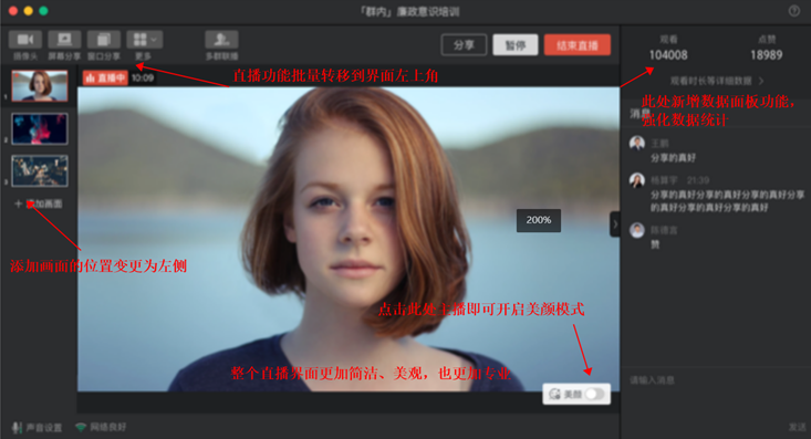 kc-oss-1566609856855-image.png