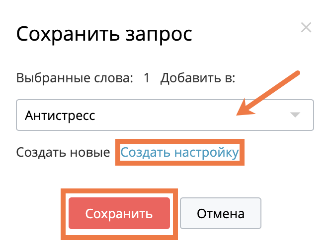 Что написать на алиэкспресс в поисковике. Смотреть фото Что написать на алиэкспресс в поисковике. Смотреть картинку Что написать на алиэкспресс в поисковике. Картинка про Что написать на алиэкспресс в поисковике. Фото Что написать на алиэкспресс в поисковике