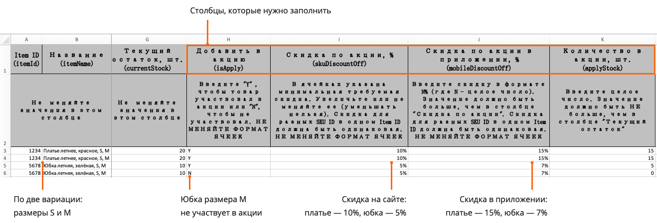 Участвовать в акции кнопка. Смотреть фото Участвовать в акции кнопка. Смотреть картинку Участвовать в акции кнопка. Картинка про Участвовать в акции кнопка. Фото Участвовать в акции кнопка