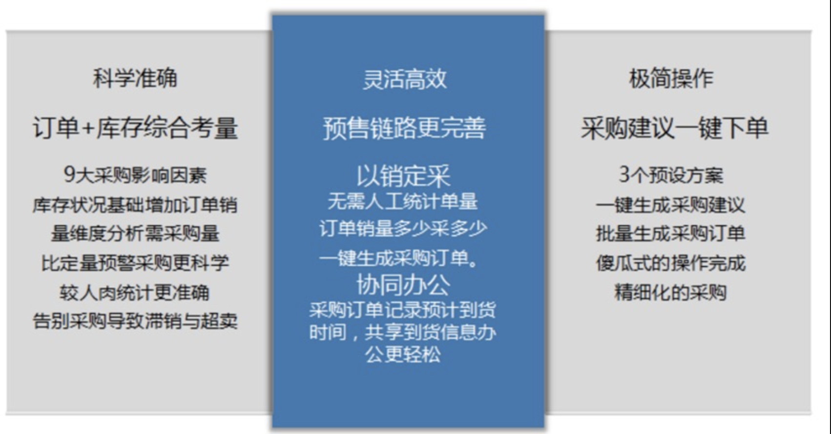 kc-oss-1630460139597-image.png
