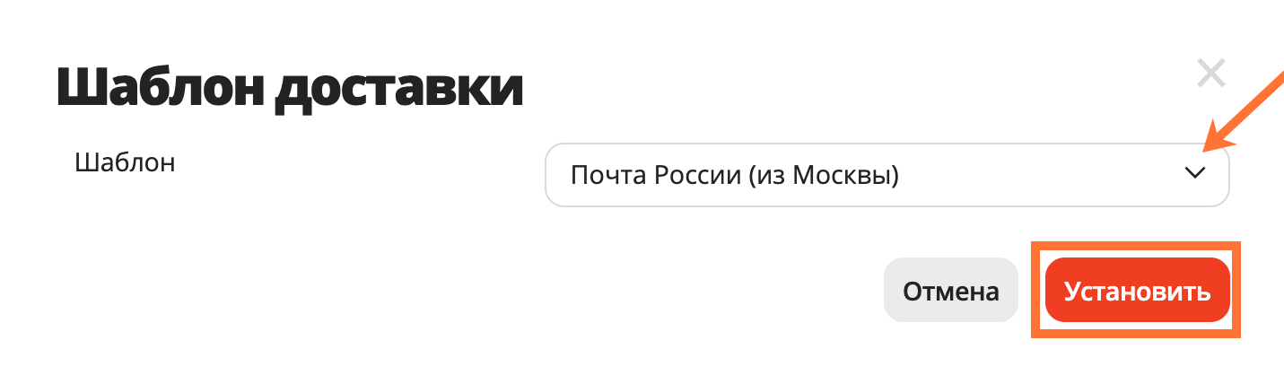 kc oss 1636746139895 products mass template w Как открыть интернет магазин алиэкспресс